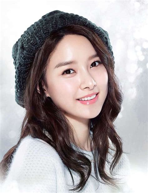 Korean Beautiful Actress Kim So Eun Asian Beauties