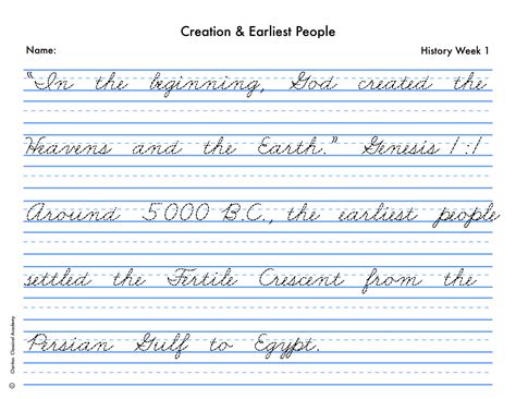 cycle  cursive handwriting sheets   claritas publishing
