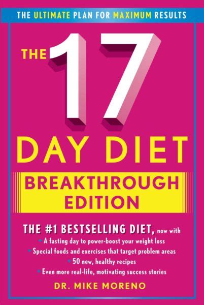 day diet breakthrough edition     day