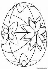 Coloring Easter Egg Detailed Pages Printable sketch template
