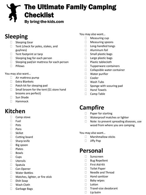 ultimate family camping checklist  printable camping