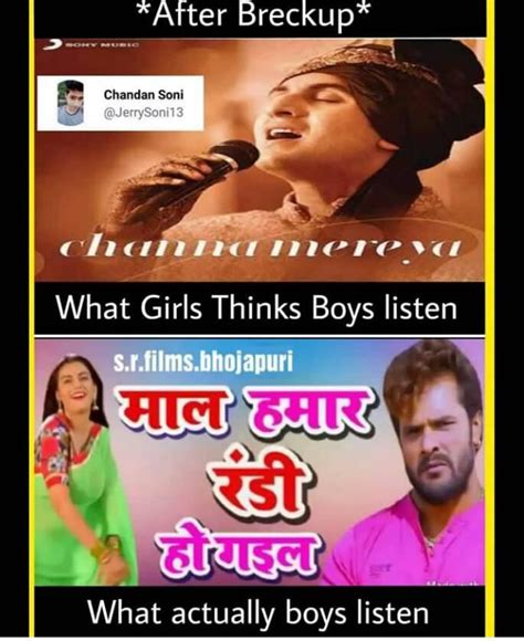 16 Funny Memes In Hindi Non Veg Factory Memes