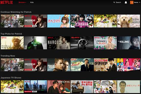 Patty Opines Options For Watching Japanese Shows In