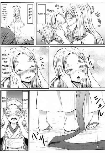 les no kokyuu lesbian breathing nhentai hentai doujinshi and manga