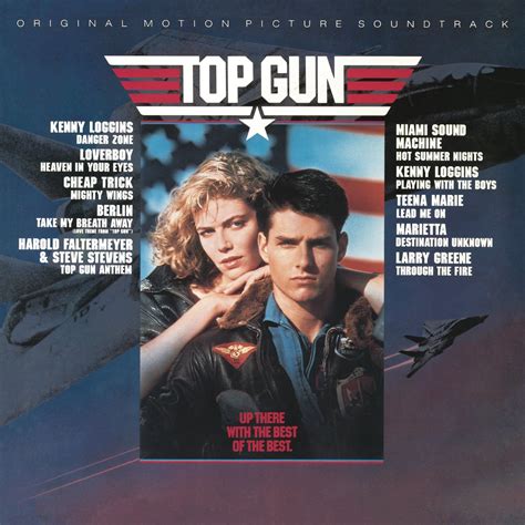 top gun    film  anniversary vinyl pop