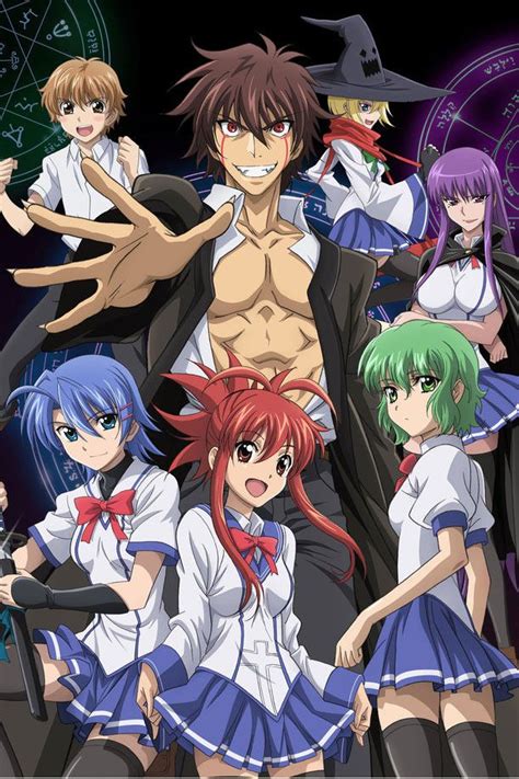 Demon King Daimao Animania Demon King Anime Anime Anime Dvd