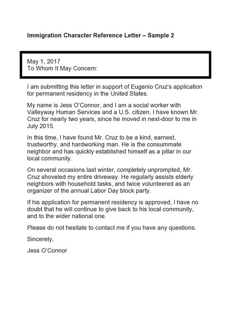 sample letter  recommendation  immigration residency