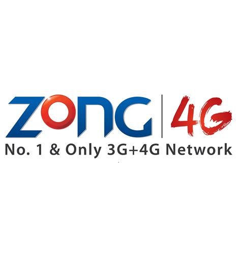 zong concludes mega zong lakh pati offer