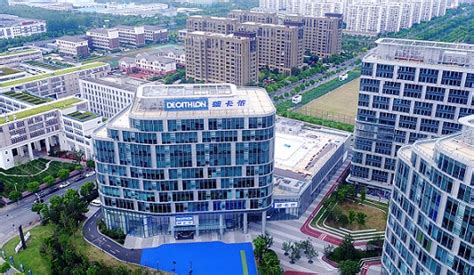 decathlons greater china regions headquarters unveiled  shanghai