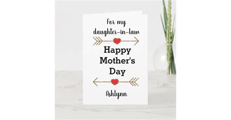 happy mothers day daughter  law card zazzlecom