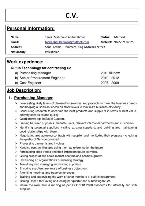 applicant resume