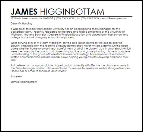 team manager cover letter sample cover letter templates