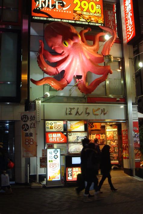 a journey what i see is my life giants octopus and giant crabs restaurant
