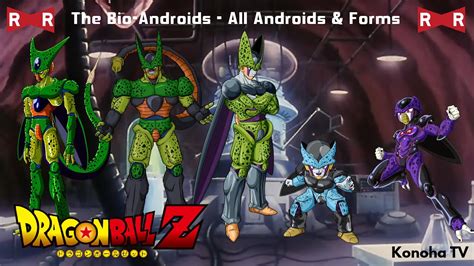 The Bio Androids All Androids And Forms Dragon Ball Z