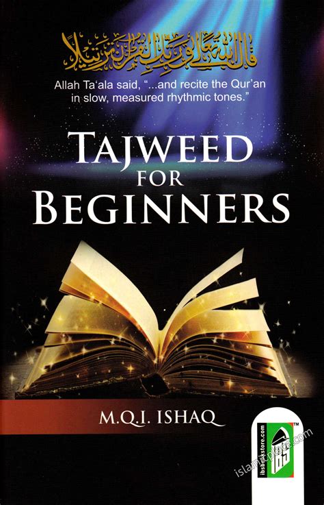tajweed  beginners  islamic place