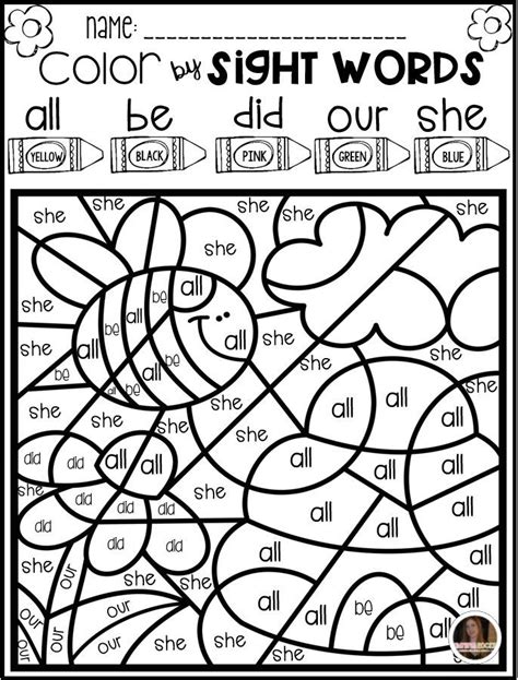 sight word coloring sheets  grade antionette heintzs coloring pages