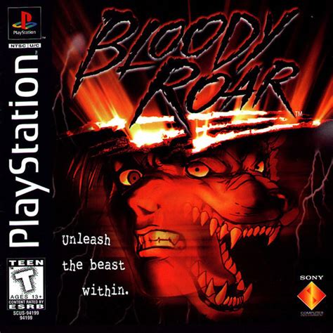 bloody roar strategywiki strategy guide  game reference wiki