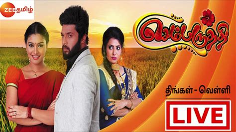 sembaruthi serial  zee tamil  tamil serials zee tv