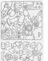 Printable Wahrnehmung Kindergarten Vorschule Preescolar Elementary Visuelle Kinder Websincloud Aktivitäten sketch template