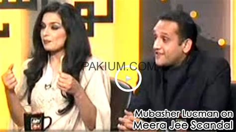 meera sex scandal discussed on mubasher lucman show