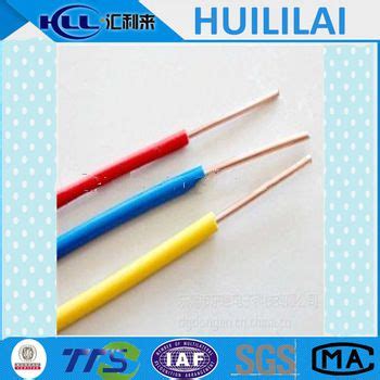 pvc insulated copper wire electric wire cooworcom