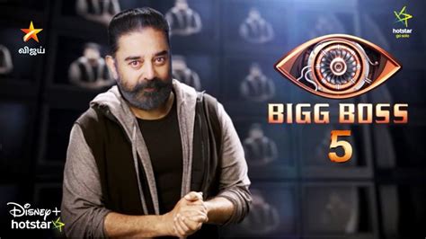 bigg boss  tamil kamal haasan  return  host  season  show