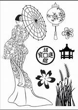 Japanese Asian Painting Coloring Pages Choose Board sketch template