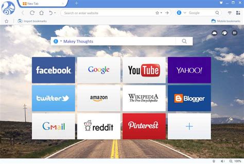 uc browser  windows terbaru