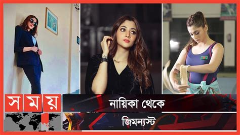 সোহানা রূপে পূজা Puja Cherry Roy Bangladeshi Actress Somoy