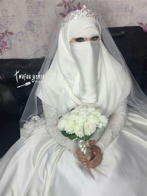 Pin By Hend Salama On حجابي In 2019 Muslim Wedding