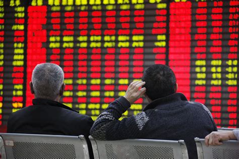 china bank stocks cheap   crummy