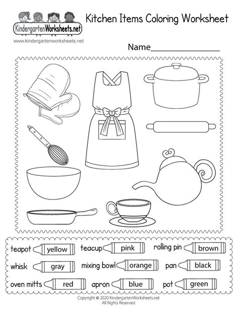 kitchen items coloring worksheet  printable digital