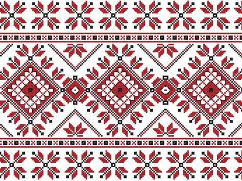 bordura decorativa cu motive traditionale romanesti  design folcloric