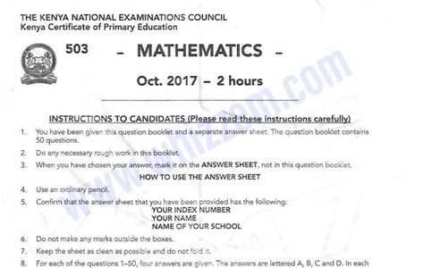kcpe  papers answers march    whizzem