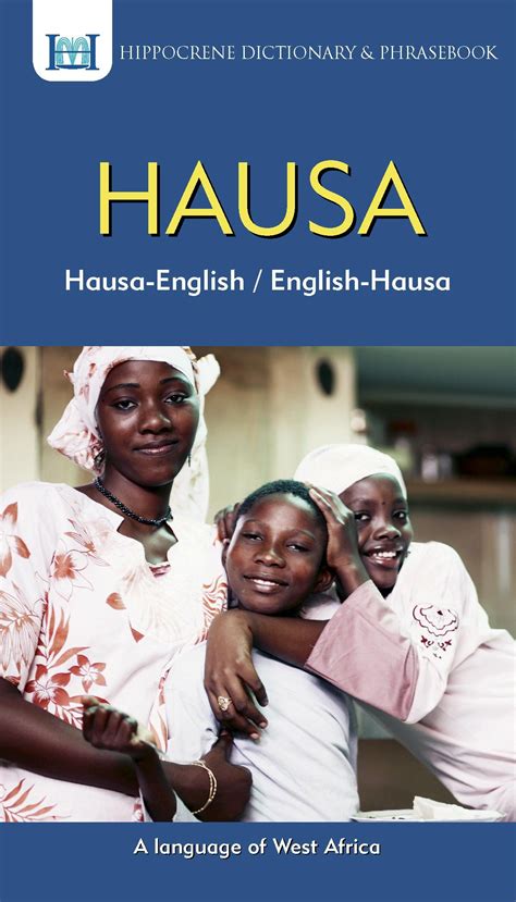 hausa english english hausa dictionary phrasebook paperback walmartcom walmartcom