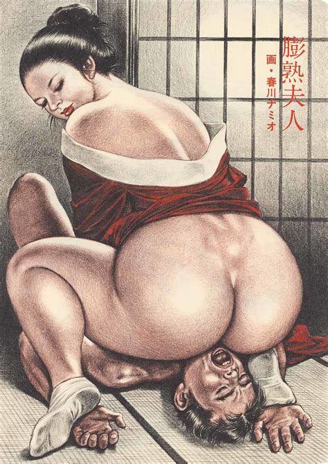 tumblr niu2jome8o1qfyq6co1 1280 porn pic from art of namio harukawa 5 sex image gallery