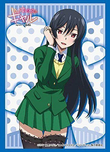 bushiroad card sleeves60 my first girlfriend is a gal yui japan pack