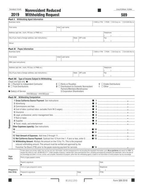 ca state tax withholding form fill  sign  dochub