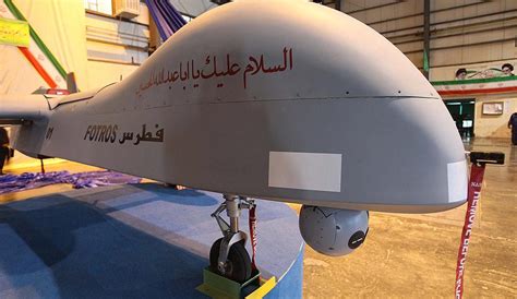 iran   air force intercepted  plane    drones  large scale hormuz