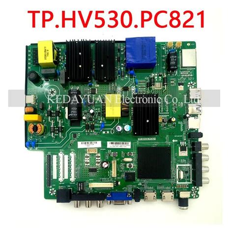 mini pc android dtv lvds hot selling mini itx motherboard  dc mainboard  nextd