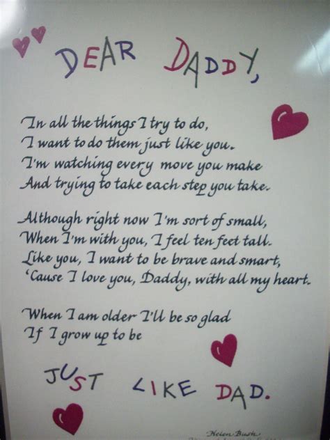 fathers day poems  printable