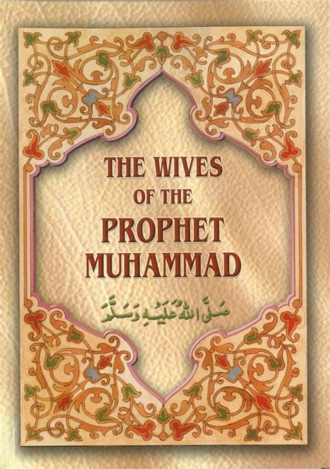 wives  prophet muhammad buy  wives  prophet muhammad