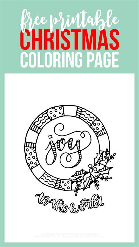 printable christmas coloring page