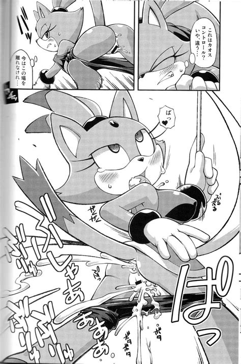 Rule 34 Blaze The Cat Censored Comic Fur Sex Sonic