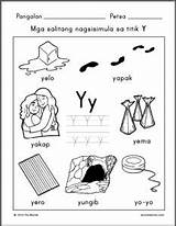 Titik Worksheets Mga Tagalog Nagsisimula Sa Samutsamot Larawan Alpabetong Samut Samot Alphabet Nawawalang sketch template