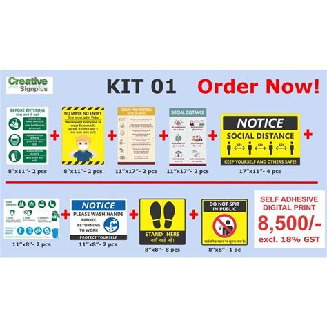 covid  signage kit  sign board manufacturer supplier signage