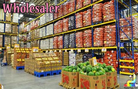 difference  wholesaler  distributor diffeology