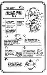 Wars Food Soma Shokugeki Manga Recipes Steak Recipe Chaliapin Don Choose Board Mangahere sketch template