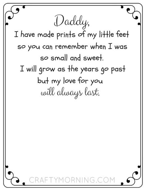 fathers day footprint poem printable   guys