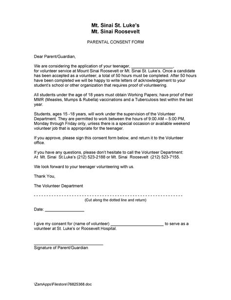 letter  parents consent  letter template collection